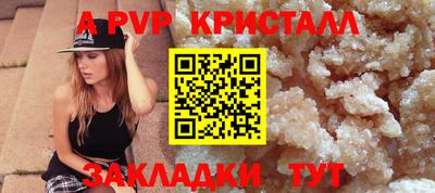 МДПВ Аргун