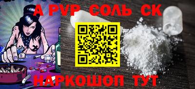 мдма Усть-Илимск