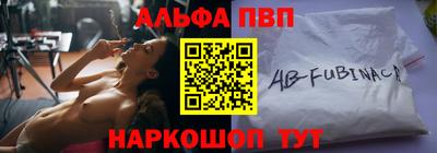 МДПВ Аргун