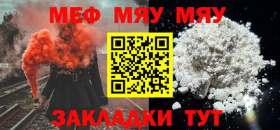 МДПВ Аргун