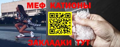 марихуана Усть-Джегута