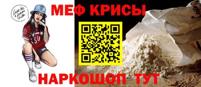 хмурый Уссурийск