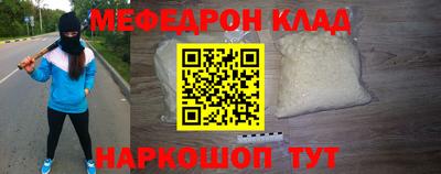 МДПВ Аргун