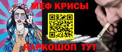 МДПВ Аргун