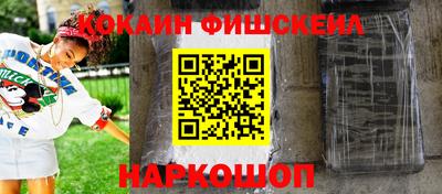 МДПВ Аргун