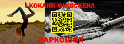 МДПВ Аргун