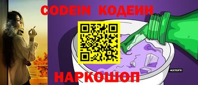 МДПВ Аргун