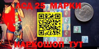 дживик Апшеронск