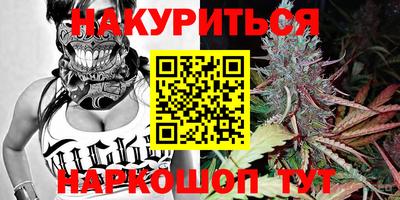 мефедрон VHQ Апрелевка