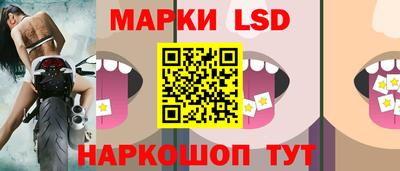 мефедрон VHQ Апрелевка