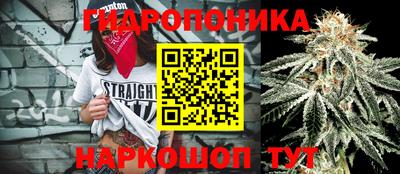 мефедрон VHQ Апрелевка