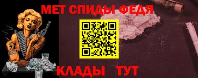 МДПВ Аргун