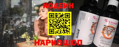 дживик Апшеронск