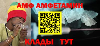 мефедрон VHQ Апрелевка