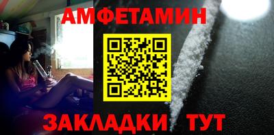 МДПВ Аргун