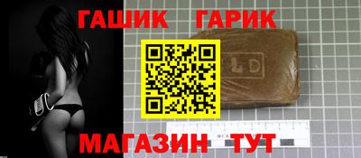 МДПВ Аргун
