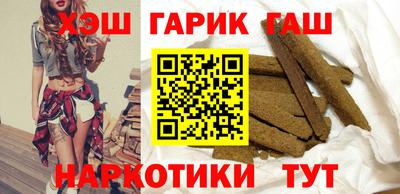 дживик Апшеронск