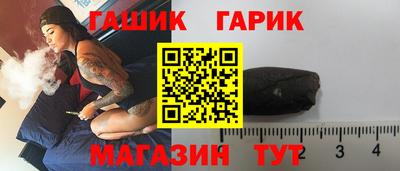 мефедрон VHQ Апрелевка