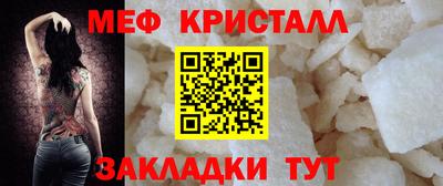 МДПВ Аргун