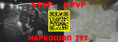 МДПВ Аргун